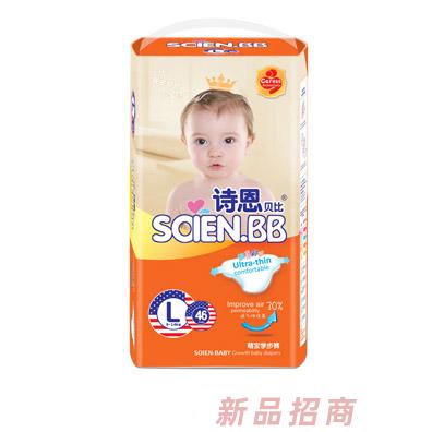 诗恩贝比萌宝学步裤L46