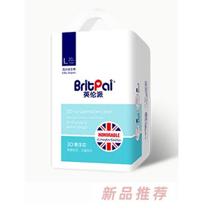 英伦派婴儿学步裤（中包）