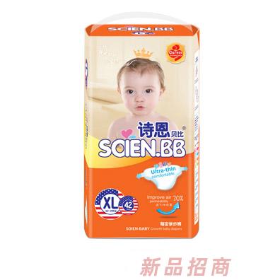 诗恩贝比萌宝学步裤XL42