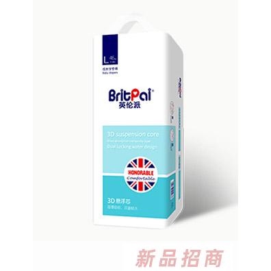 英伦派婴儿学步裤（大包）