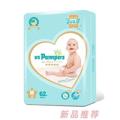 uspannpers欧氏环腰裤M62