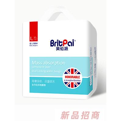 英伦派婴儿环腰裤（中包）