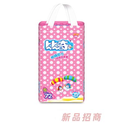 比奇带隔尿巾防疹纸尿裤S