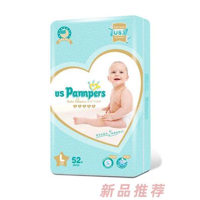 uspannpers欧氏环腰裤L52
