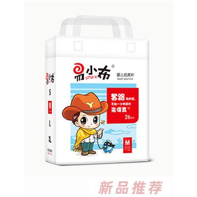 易小布纸尿片