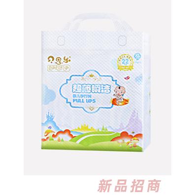 贝思乐超薄瞬洁学行裤XL22