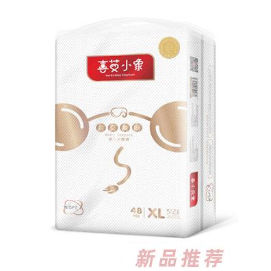 喜艾小象芯艾象吸婴儿环腰裤XL48