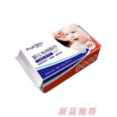 皇家贝蒂婴儿专用纸巾