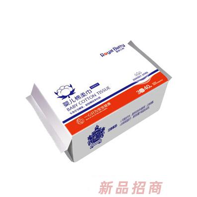 皇家贝蒂婴儿棉柔巾