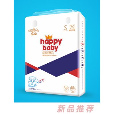 乐儿超强吸芯体纸尿裤S76