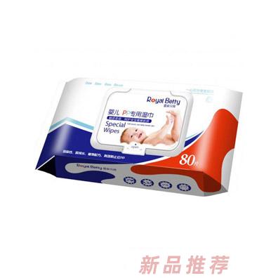 皇家贝蒂婴儿PP专用湿巾