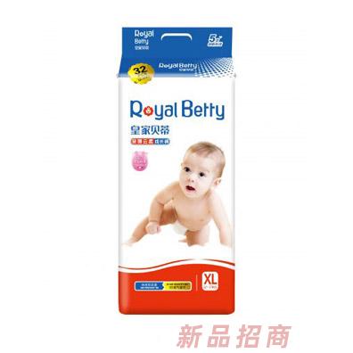 皇家贝蒂亲薄云柔拉拉裤