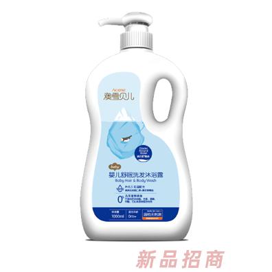 广东嘉丹婷日用品有限公司