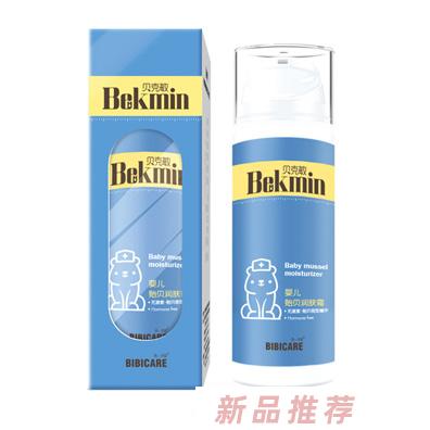 贝克敏婴儿贻贝润肤霜包装
