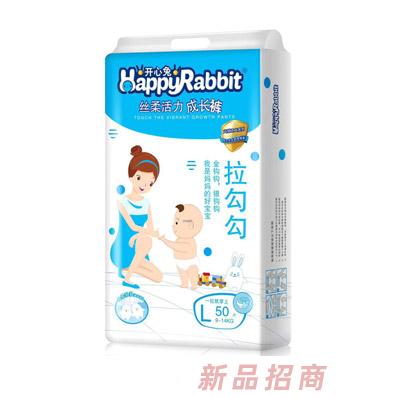开心兔丝柔活力成长裤L50