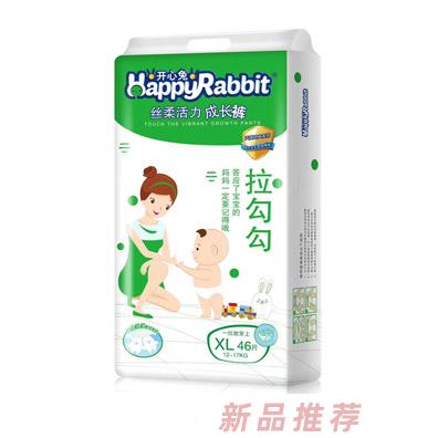 开心兔丝柔活力成长裤XL46
