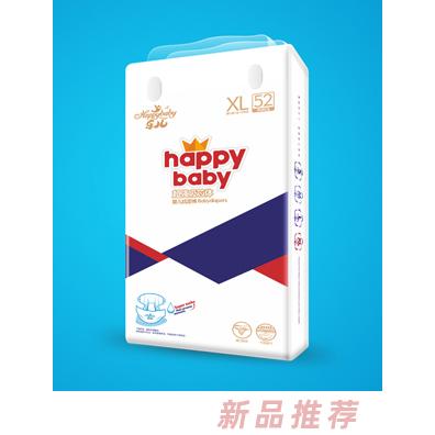 乐儿超强吸芯体纸尿裤XL52
