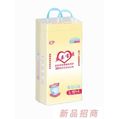 皇亲宝贝3D悬浮芯体拉拉裤L46