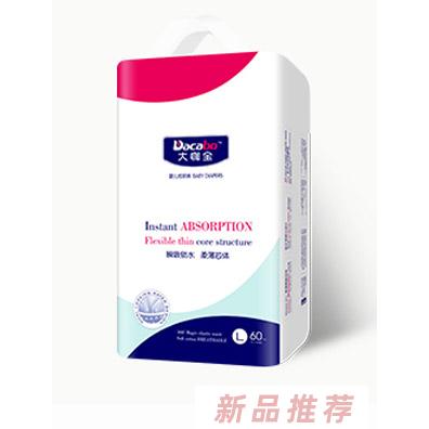 大咖宝婴儿纸尿裤（大包）