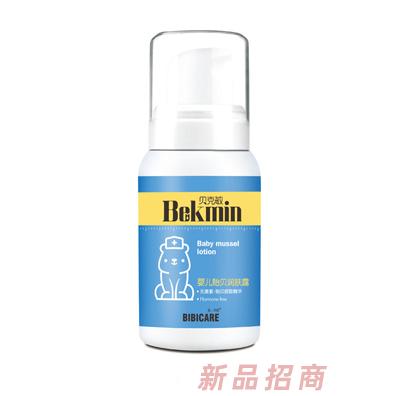 天津哈福驰达生物科技有限公司