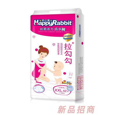 开心兔丝柔活力成长裤XXL42