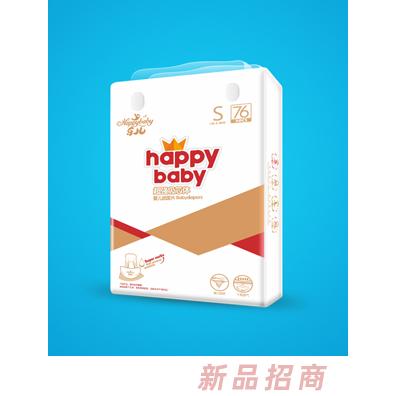 乐儿超强吸芯体纸尿片S76