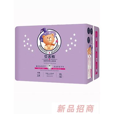 贝吉熊纸尿裤XL19
