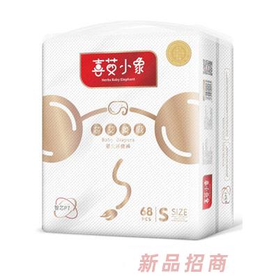 喜艾小象芯艾象吸婴儿环腰裤S68