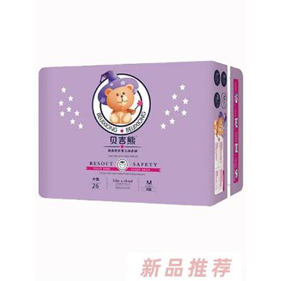 贝吉熊纸尿裤M26