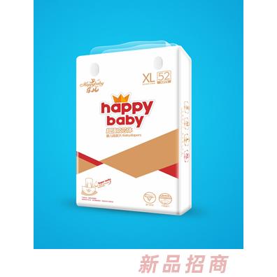 乐儿超强吸芯体纸尿片XL52