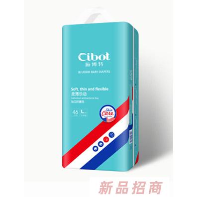 湖南九宜日用品有限责任公司