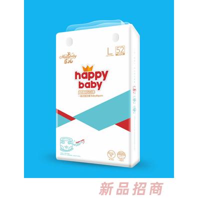 乐儿超强吸芯体一体式学步裤L52
