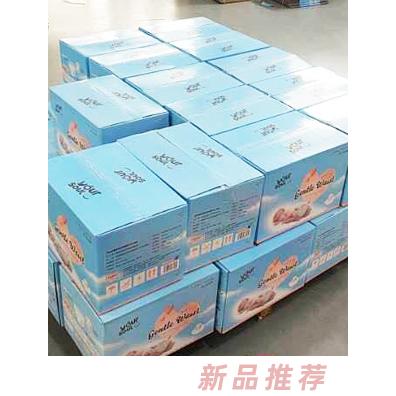 优儿舒畅柔大环腰婴儿纸尿裤（盒装）