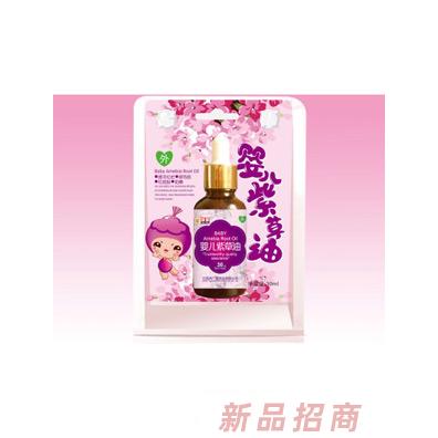 江西济广堂药业有限公司