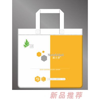 美士多艾草系列啦啦裤L32