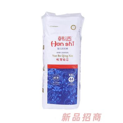 韩适婴儿拉拉裤XXL44