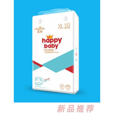 乐儿超强吸芯体一体式学步裤XL50