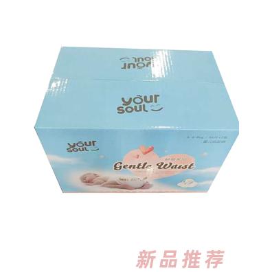 优儿舒畅柔大环腰纸尿裤（盒装）