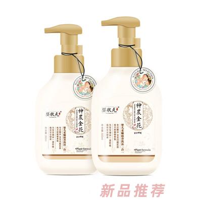婴状元婴儿柔嫩滋养洗沐二合一300-500ml