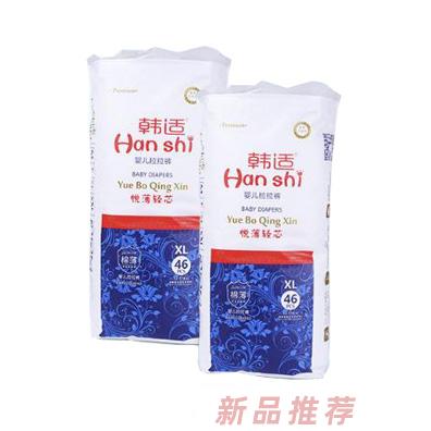 韩适婴儿拉拉裤XL46