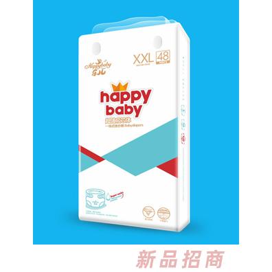 乐儿超强吸芯体一体式学步裤XXL48