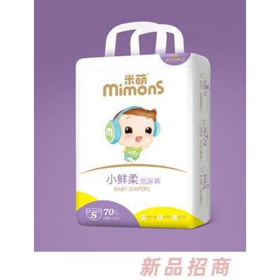 米萌小鲜柔纸尿裤S70竖版