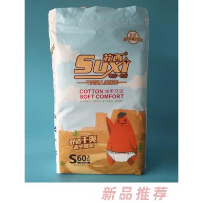 苏西纸尿裤S(60)片