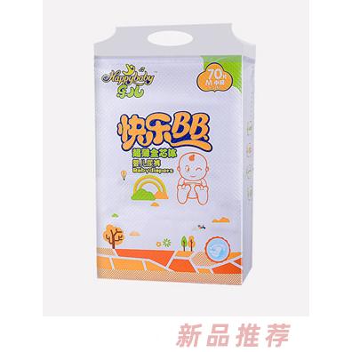 乐儿快乐BB纸尿裤M70