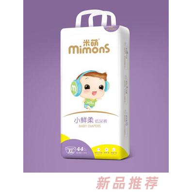 米萌小鲜柔纸尿裤XL44竖版