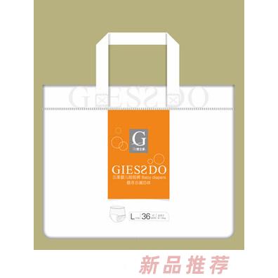 吉士多啦啦裤L36