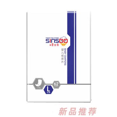喜士多铂金系列纸尿片L62