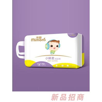 米萌小鲜柔纸尿裤S70横版
