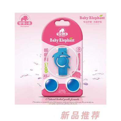 嘟嘟小象啪啪圈驱蚊手环1器3珠蓝色