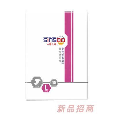 喜士多铂金系列纸尿裤L48